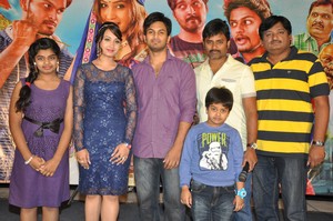 Veeri Veeri Gummadi Pandu Press Meet Photos